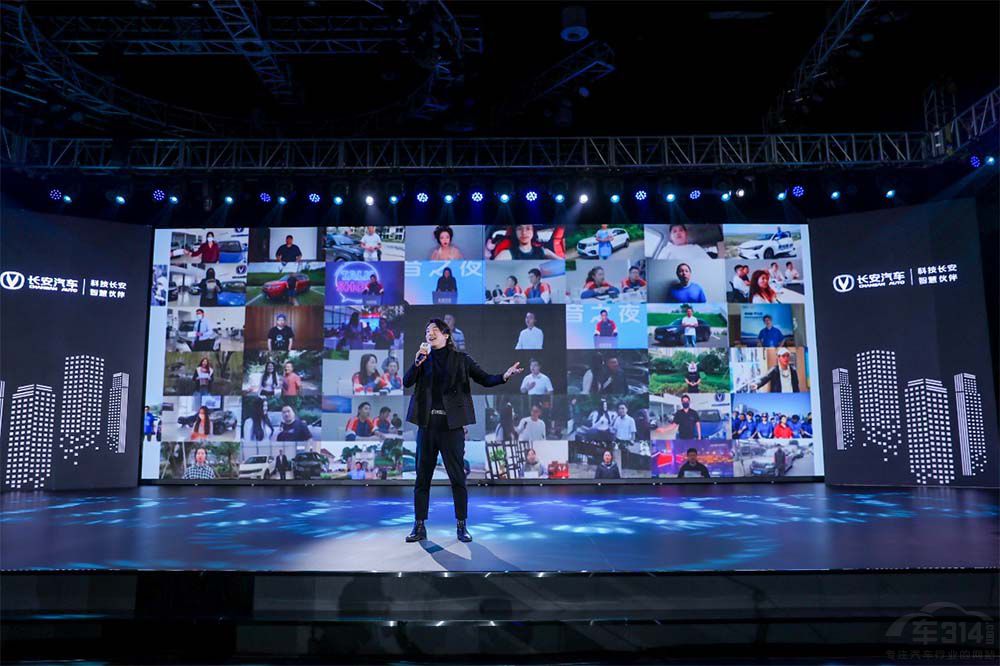 ���������{���ǈ�(ch��ng) �ڶ���CS75PLUS��ʽ����