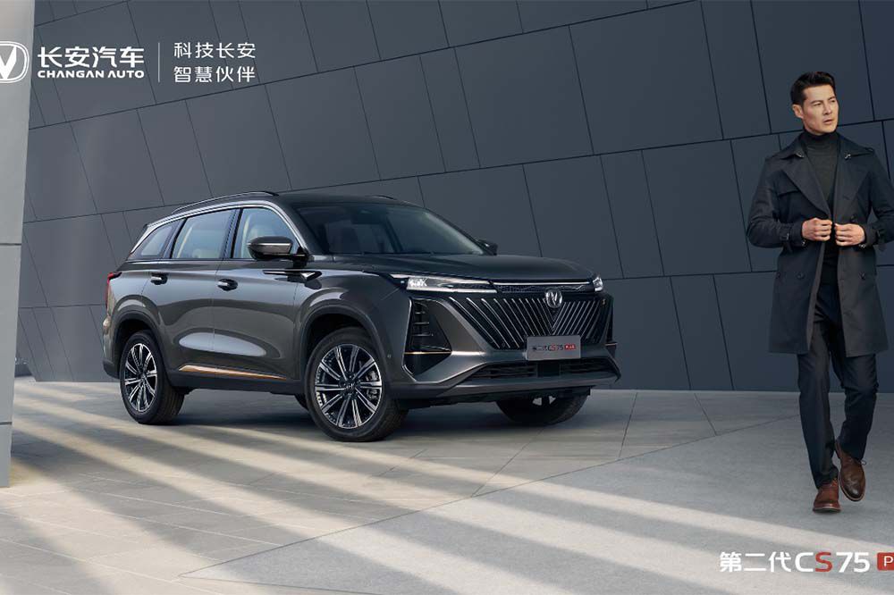 ���������{���ǈ�(ch��ng) �ڶ���CS75PLUS��ʽ����