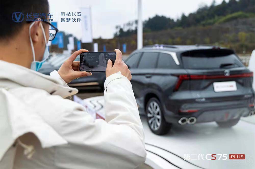 ���������{���ǈ�(ch��ng) �ڶ���CS75PLUS��ʽ����