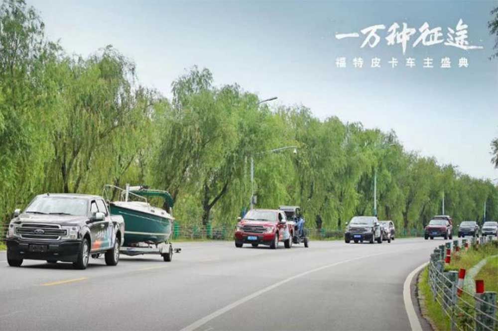 ȫ��һ������F-150���� ��ʽ�_���A(y��)ӆ��