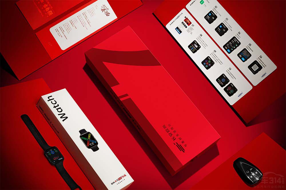 ��(d��ng)�t��(d��ng)�ԏ�(qi��ng)���W��X7 PLUS�t����������