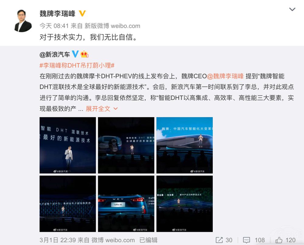 ����f(shu��)�L(zh��ng)�ǵ�DHT�Ǯ�(d��ng)����õĻ�(li��n)������