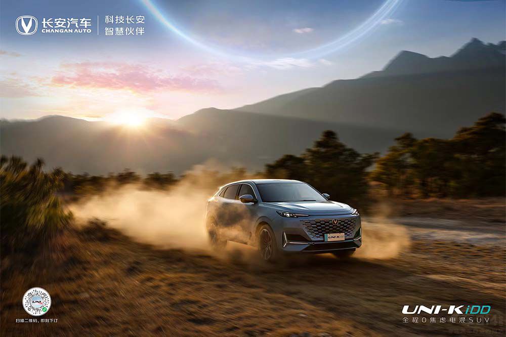 �L��UNI-K iDD�����ۃr(ji��)17.69-19.29�fԪ