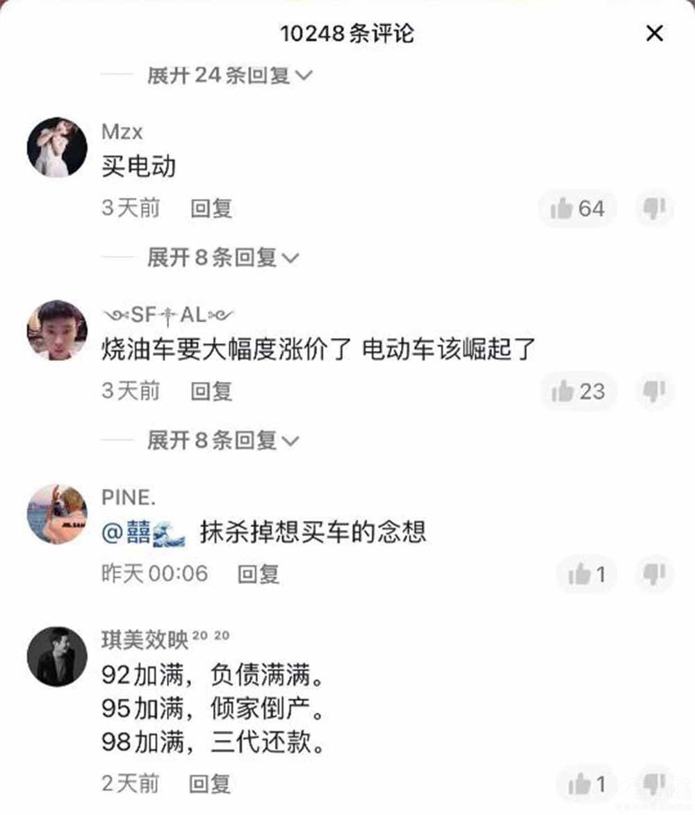 늄�(d��ng)܇��Ч��