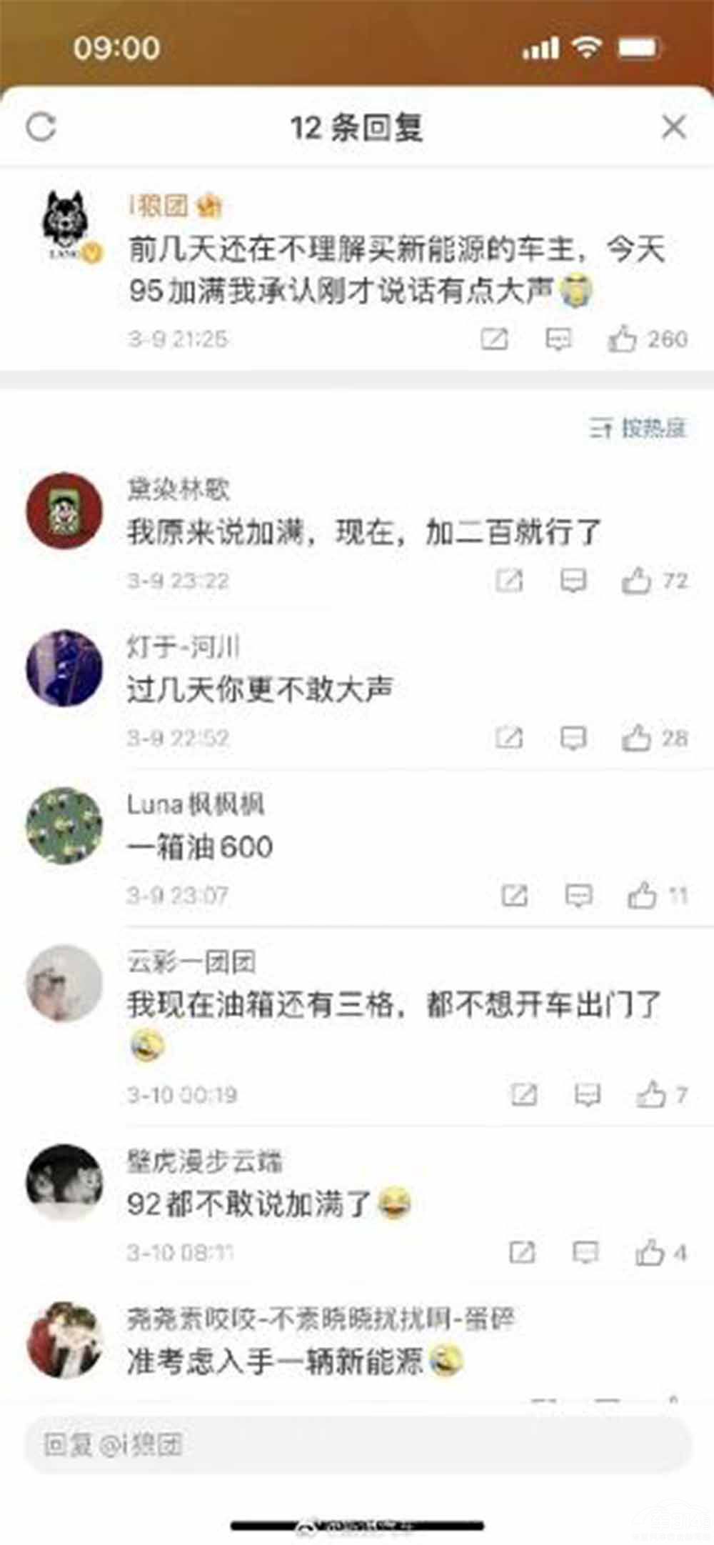 늄�(d��ng)܇��Ч��