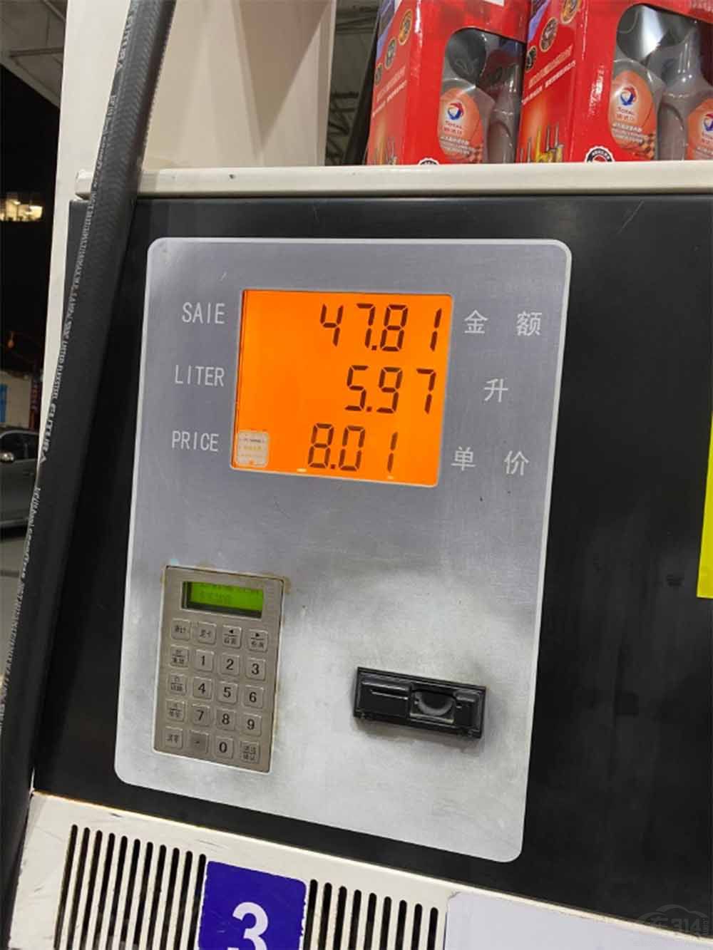 늄�(d��ng)܇��Ч��