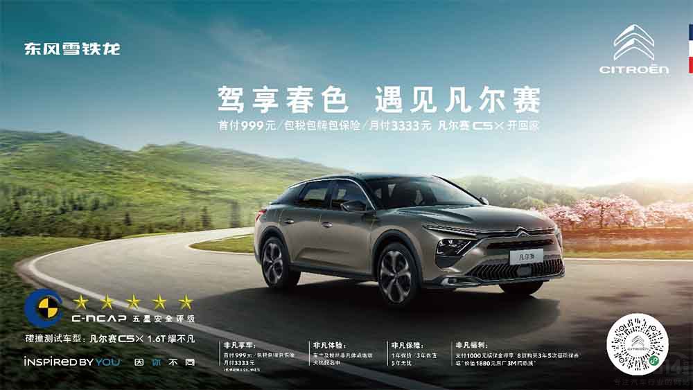 �����ǰ�ȫ�����{����ِC5 X�p���_�ؼң�