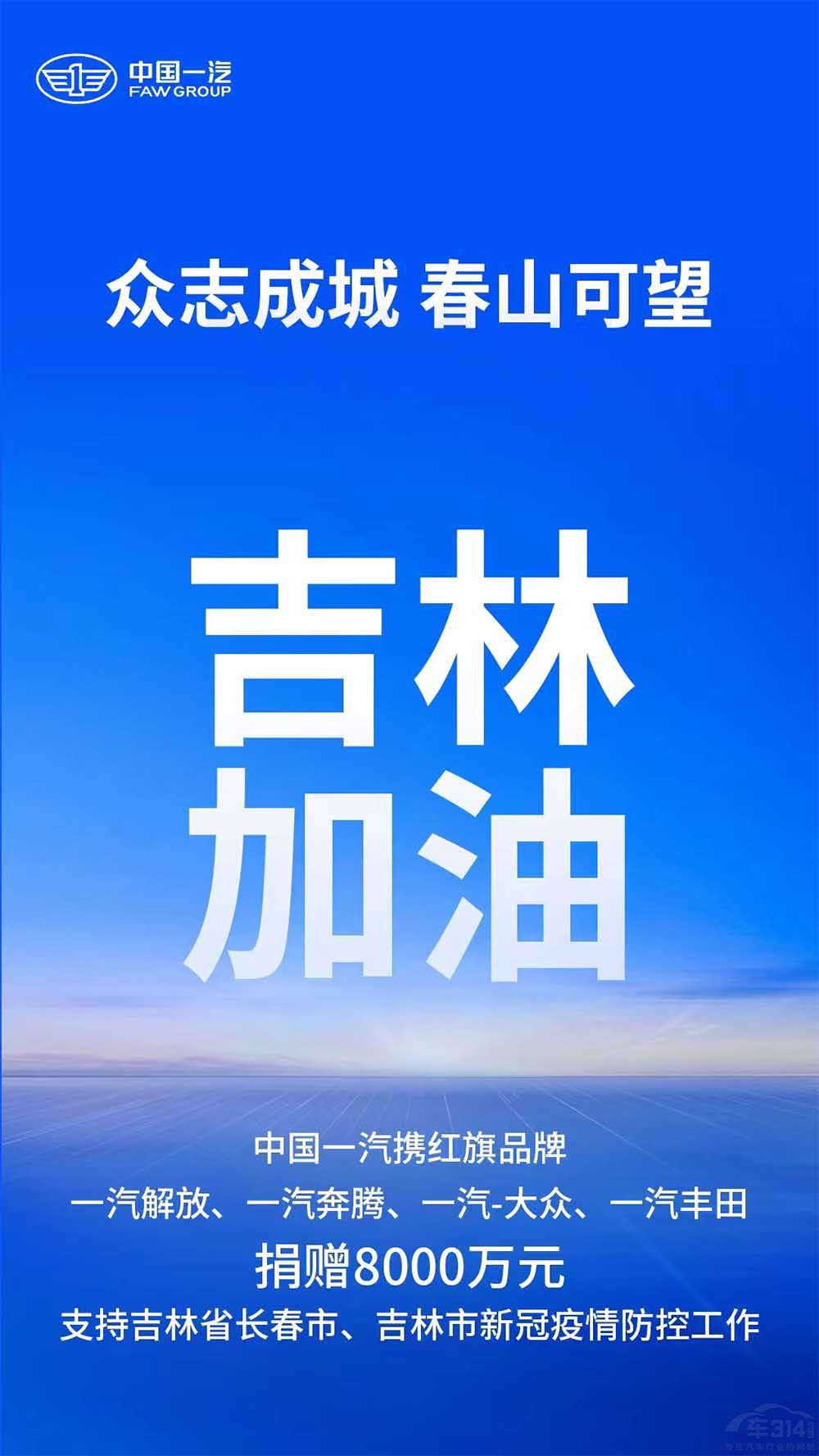 �Ї�(gu��)һ����ٛ(z��ng)8000�f(w��n)Ԫ֧�ּ����������