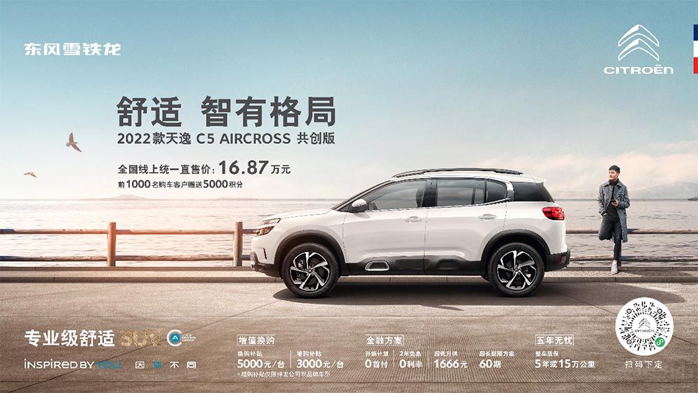 ѩ�F��Ʒ��ժȡ��� ����ِC5 Xֵ����ه