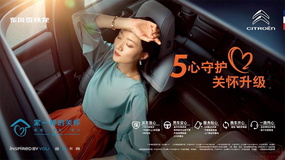 ѩ�F��Ʒ��ժȡ��� ����ِC5 Xֵ����ه