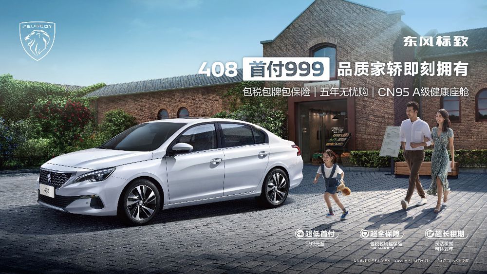 �|�L(f��ng)��(bi��o)��408��CN95