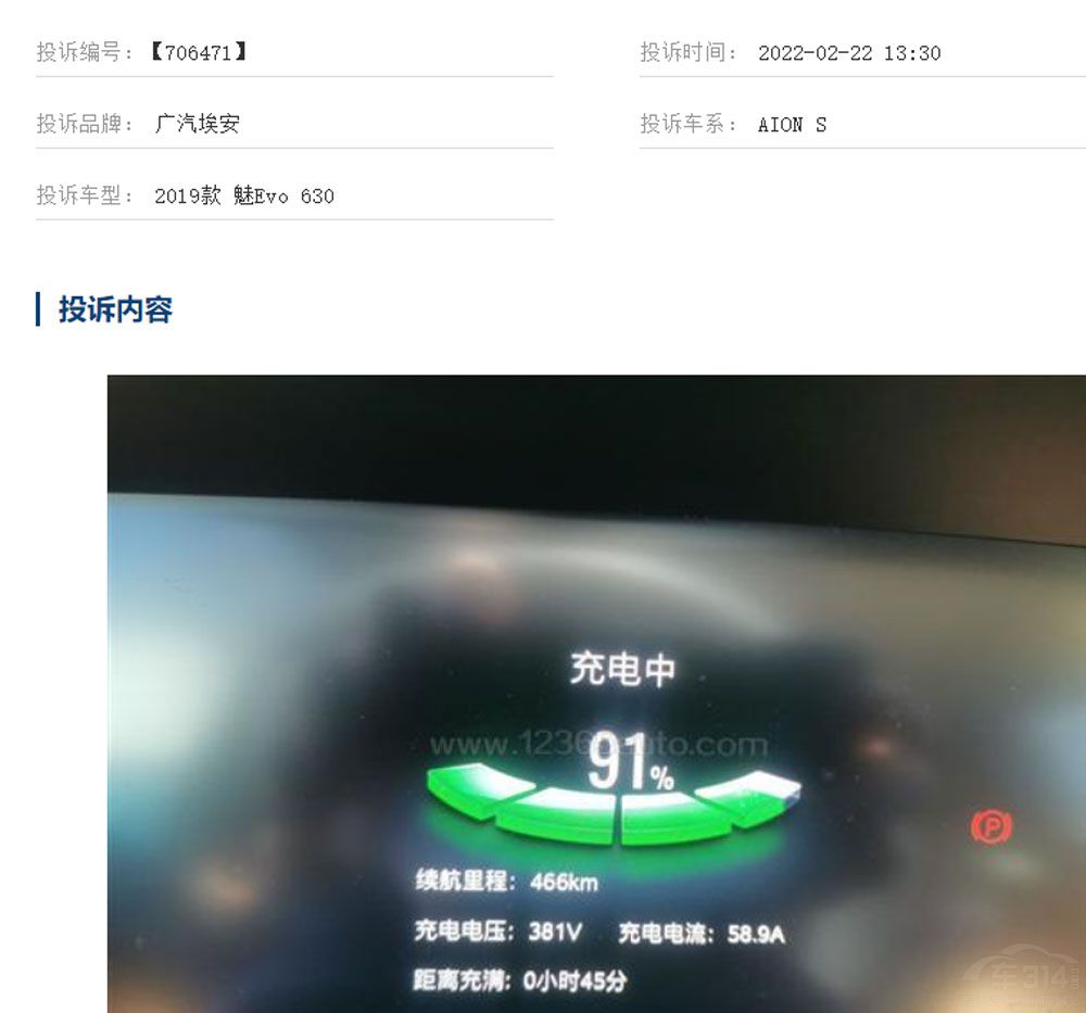 2���N����q�İ��� �^�ÿɛ]��ô�p����