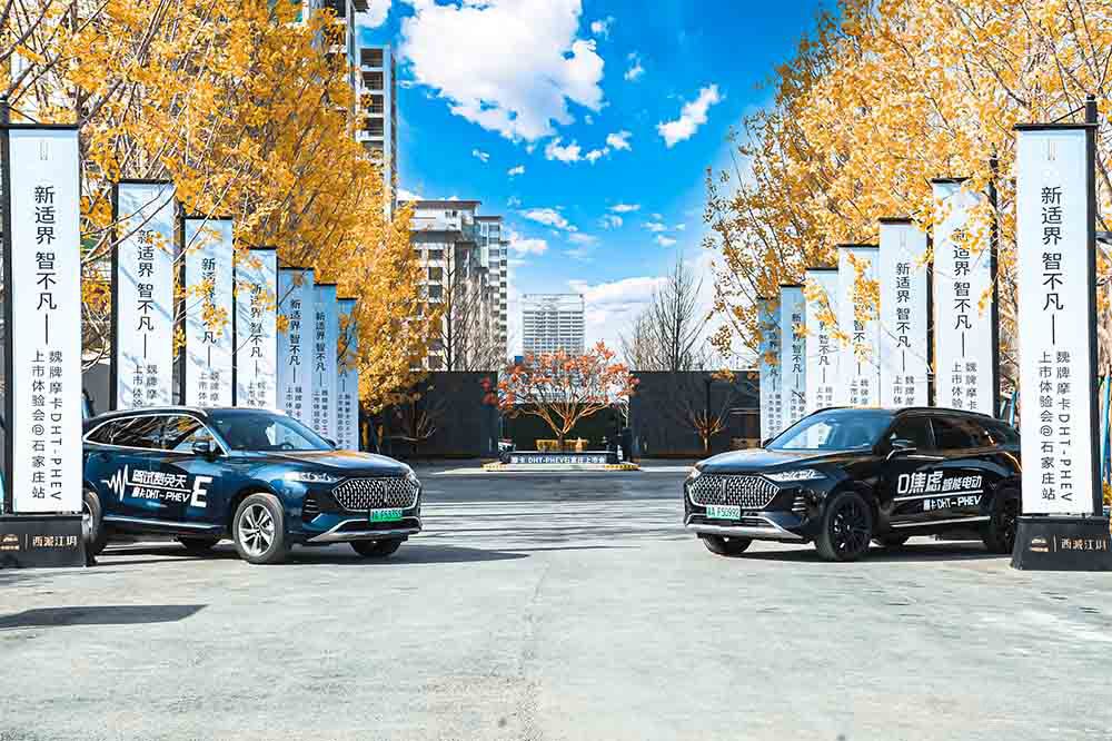 3��26��κ��Ħ��DHT-PHEV��ʯ���f����