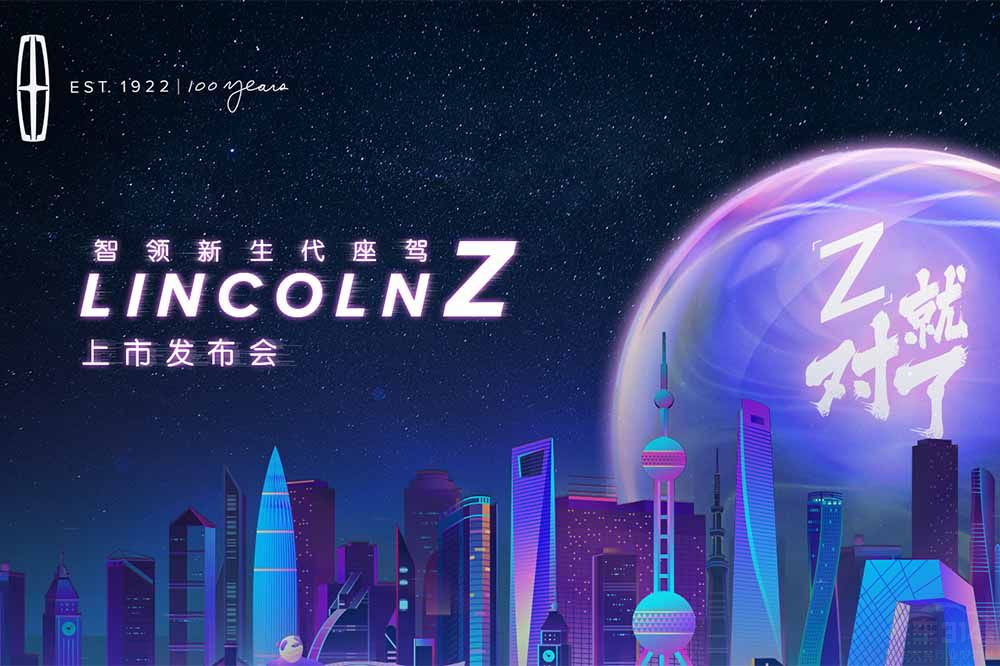 �����I(l��ng)���������{��ȫ���ֿ�Z��(m��ng)�õ��R����