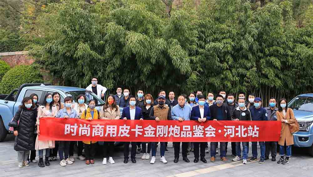 ���Äӽ�(j��ng)��(j��) �b������ �����ںӱ�����