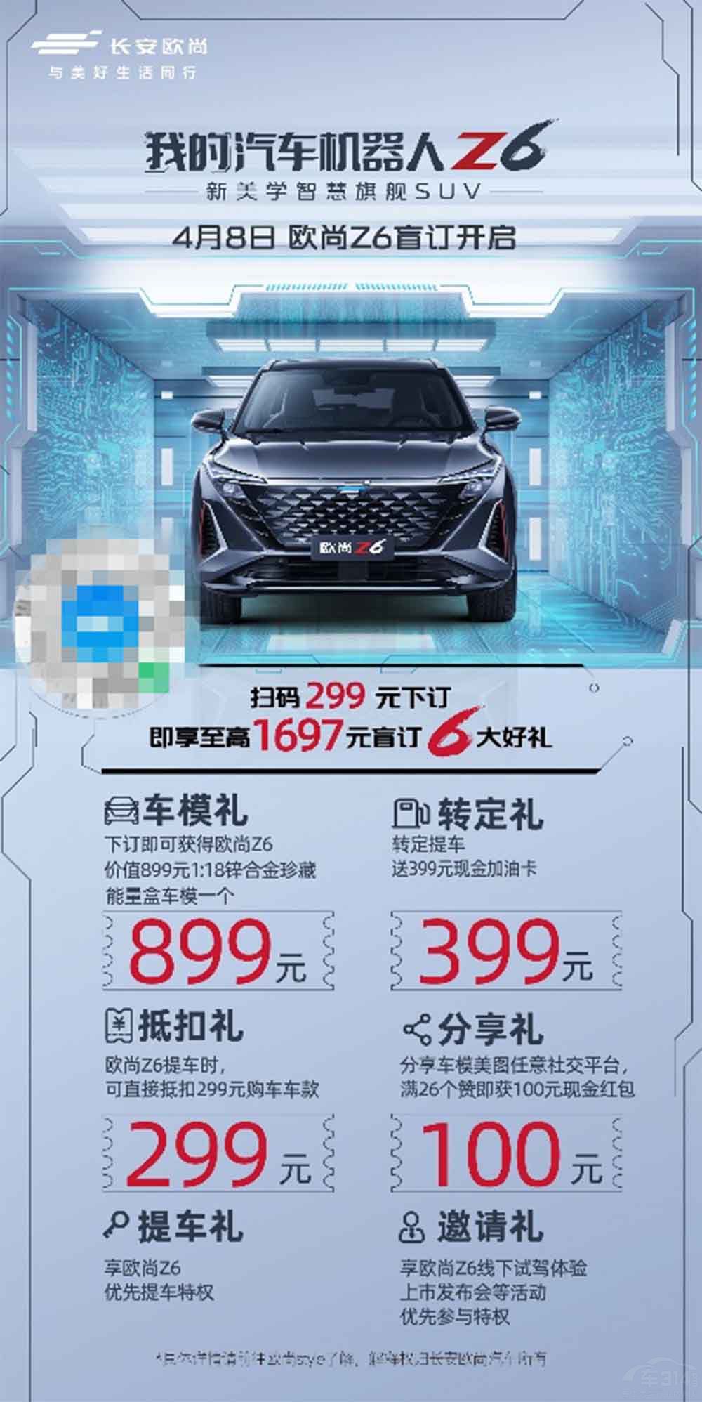 ��܇�C���˚W��Z6äӆ�_�� ���������e�^