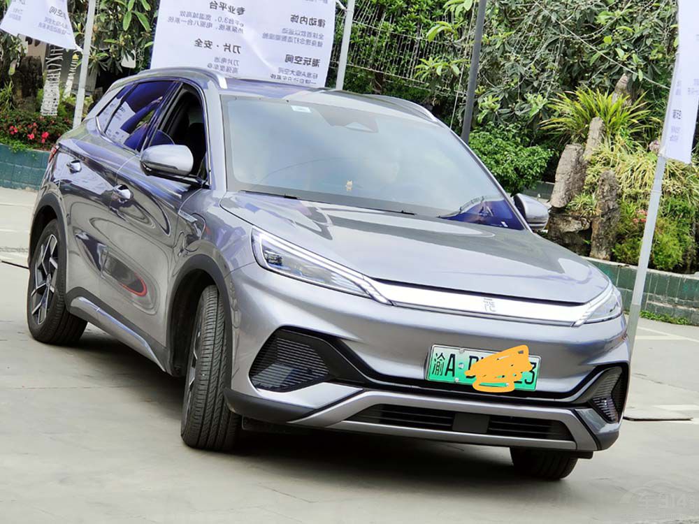 ɽ�ǰ��˻���磺ԪPLUS��܇ſ�A�M�Y(ji��)��