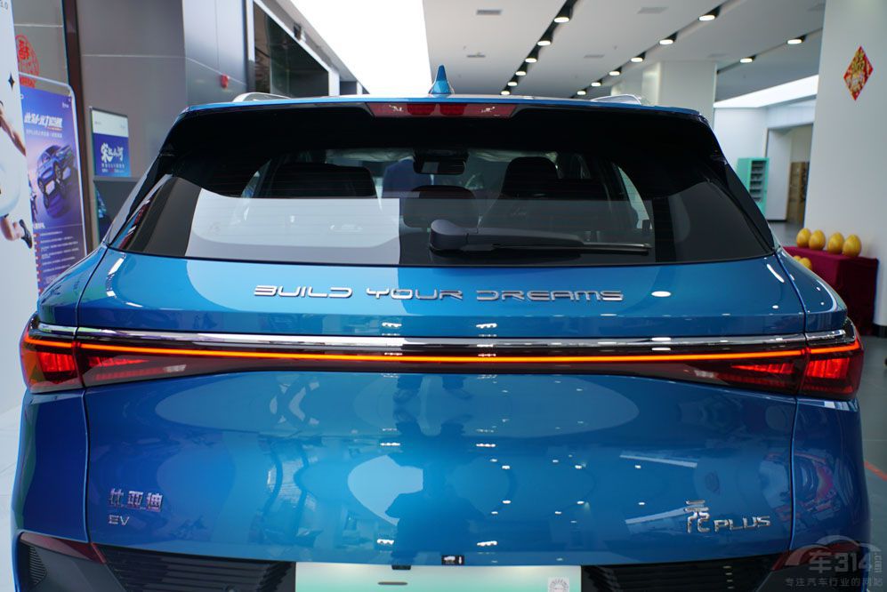 ɽ�ǰ��˻���磺ԪPLUS��܇ſ�A�M�Y(ji��)��