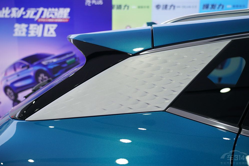 ɽ�ǰ��˻���磺ԪPLUS��܇ſ�A�M�Y(ji��)��