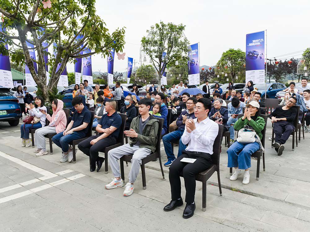 ɽ�ǰ��˻���磺ԪPLUS��܇ſ�A�M�Y(ji��)��