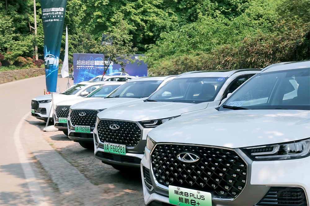 ������8 PLUS �H�ie+�ؑc�@ϲ�����ˣ�