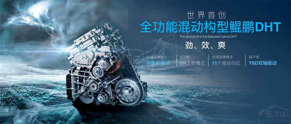 ������8 PLUS �H�ie+�ؑc�@ϲ��������