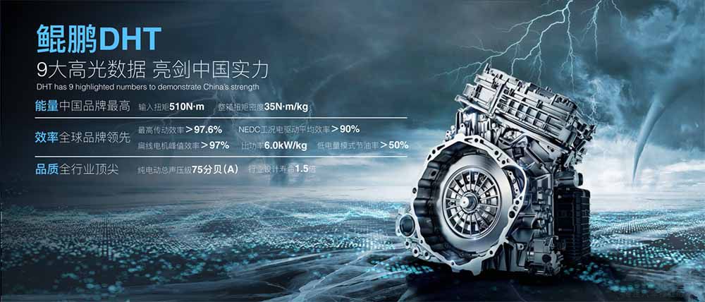 ������8 PLUS �H�ie+�ؑc�@ϲ��������