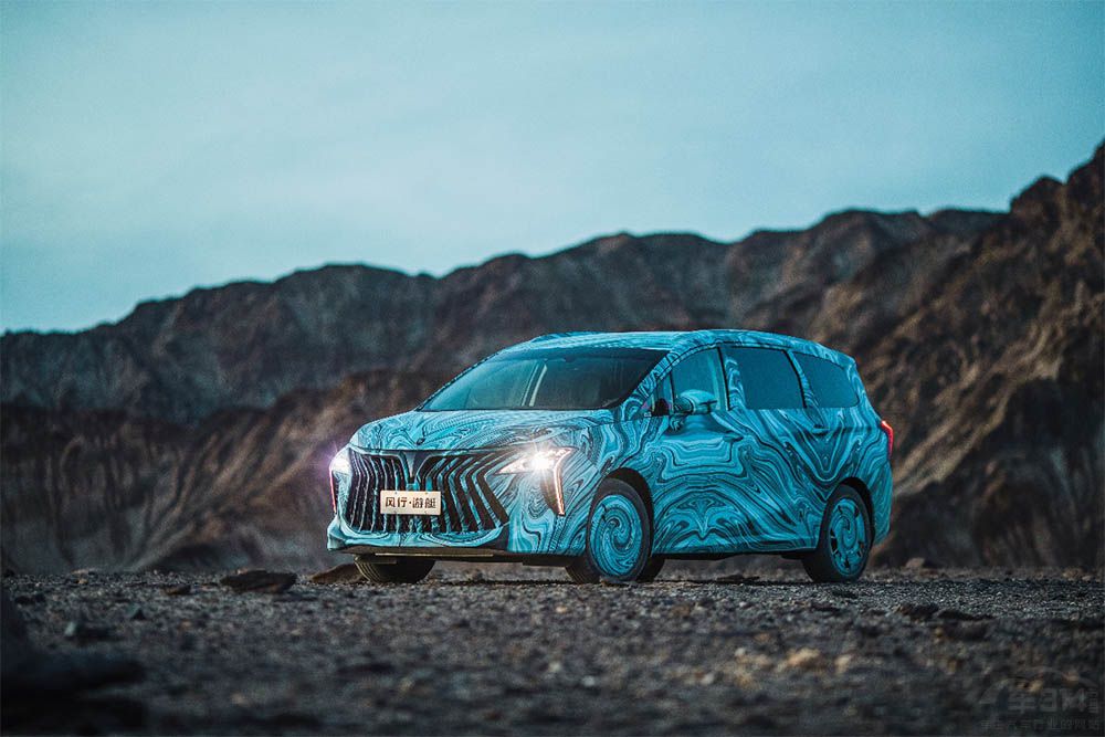 4��15�� �͖|�L(f��ng)�L(f��ng)��һ�����������Party