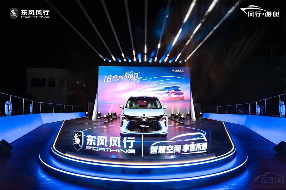 ����֮ͧ�� ׌���ͥ�����M(j��n)����ͧ�r(sh��)����