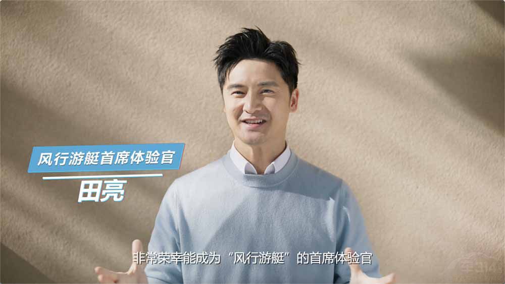 ����֮ͧ�� ׌���ͥ�����M(j��n)����ͧ�r(sh��)����