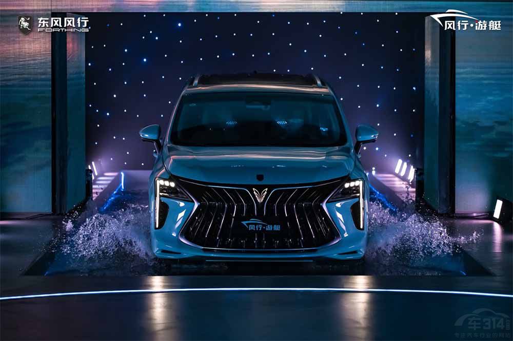 ����֮ͧ�� ׌���ͥ�����M(j��n)����ͧ�r(sh��)����