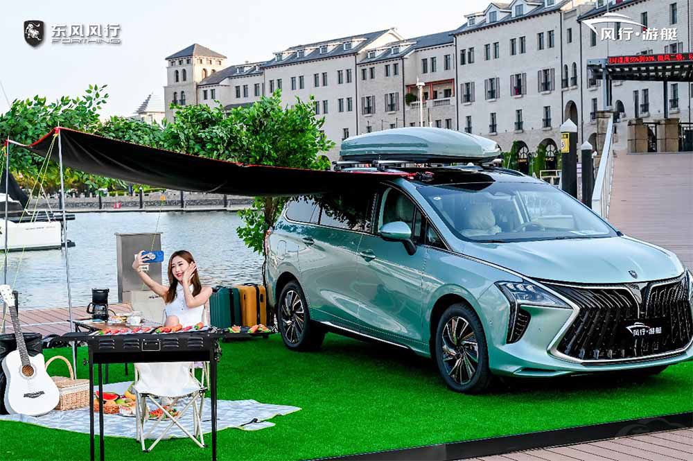 ����֮ͧ�� ׌���ͥ�����M(j��n)����ͧ�r(sh��)����