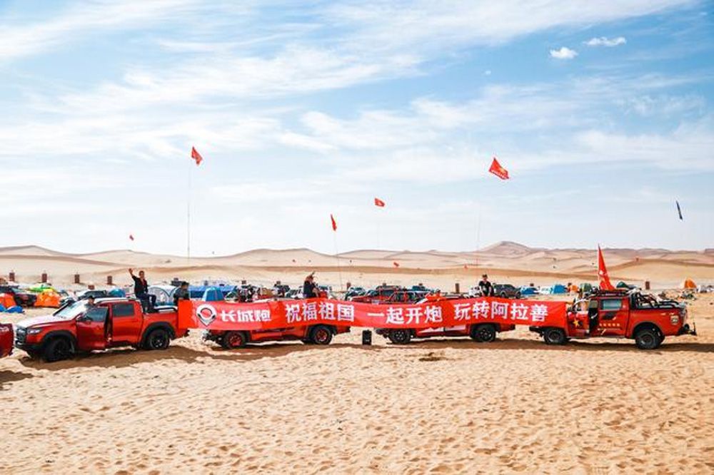 從長城皮卡3月大漲59% 看中國皮卡市場(chǎng) 從長城皮卡3月大漲59% 看中國皮卡市場(chǎng)