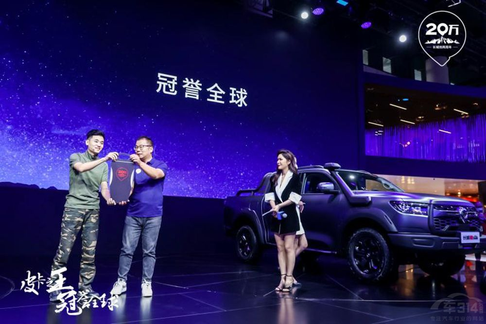 從長城皮卡3月大漲59% 看中國皮卡市場(chǎng) 從長城皮卡3月大漲59% 看中國皮卡市場(chǎng)