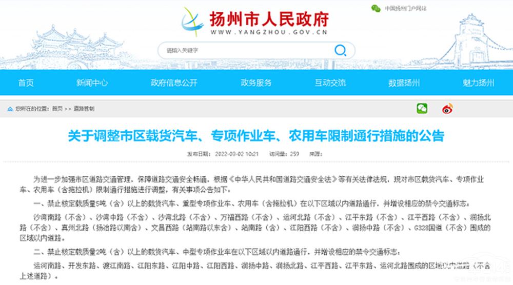 從長城皮卡3月大漲59% 看中國皮卡市場(chǎng) 從長城皮卡3月大漲59% 看中國皮卡市場(chǎng)