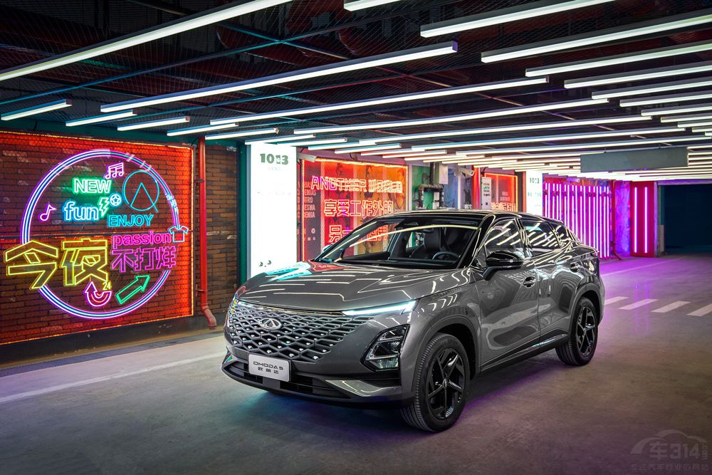 ���󷨌�������OMODA