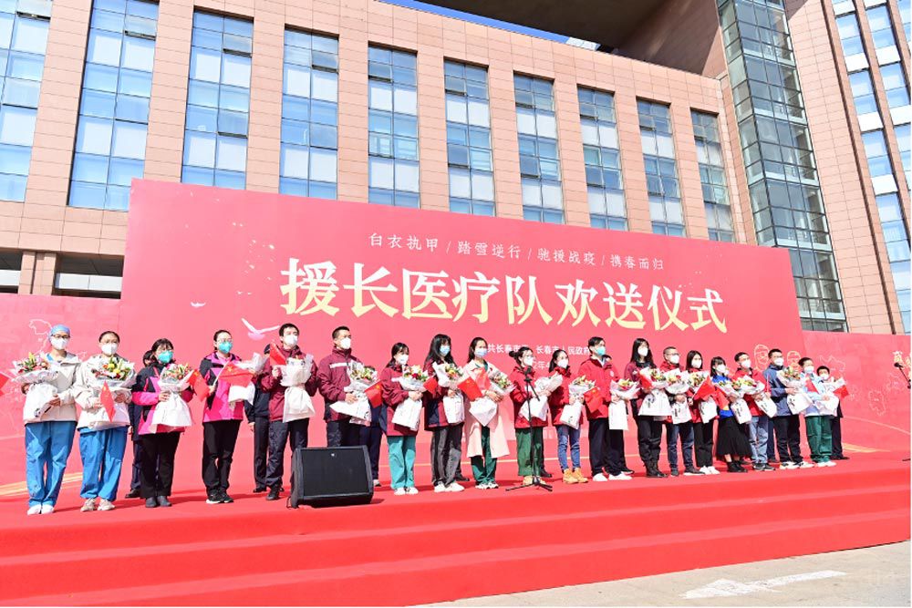 ����Ԯ�L(zh��ng)�t(y��)���(du��)����