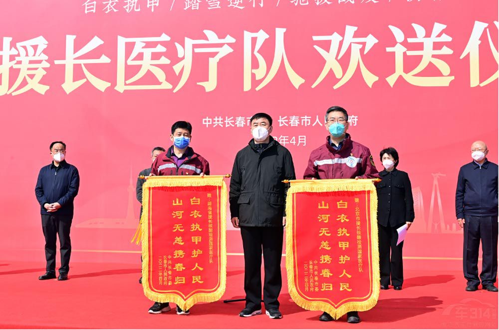 ����Ԯ�L(zh��ng)�t(y��)���(du��)����