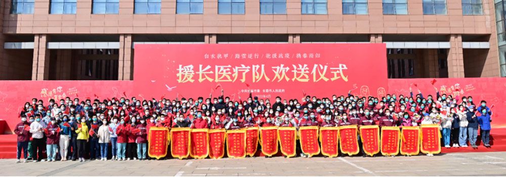 ����Ԯ�L(zh��ng)�t(y��)���(du��)����