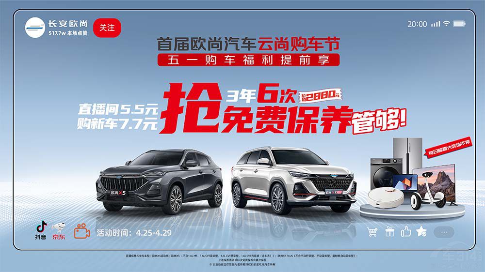 �׌ÚW����܇����ُ܇��(ji��)ӆ܇�����M�}��