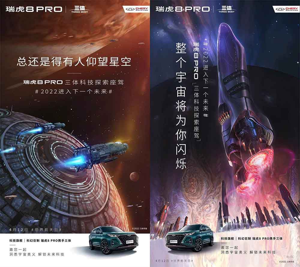 Ҋ�C����r(sh��)������8ϵ�е�50�f�v�¾�