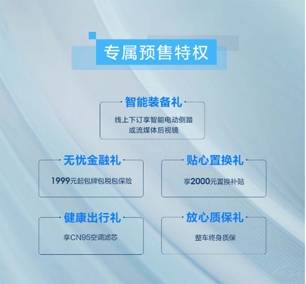 �½�;X70S��ʽ�A�� ӆ܇����5�غ��Y��