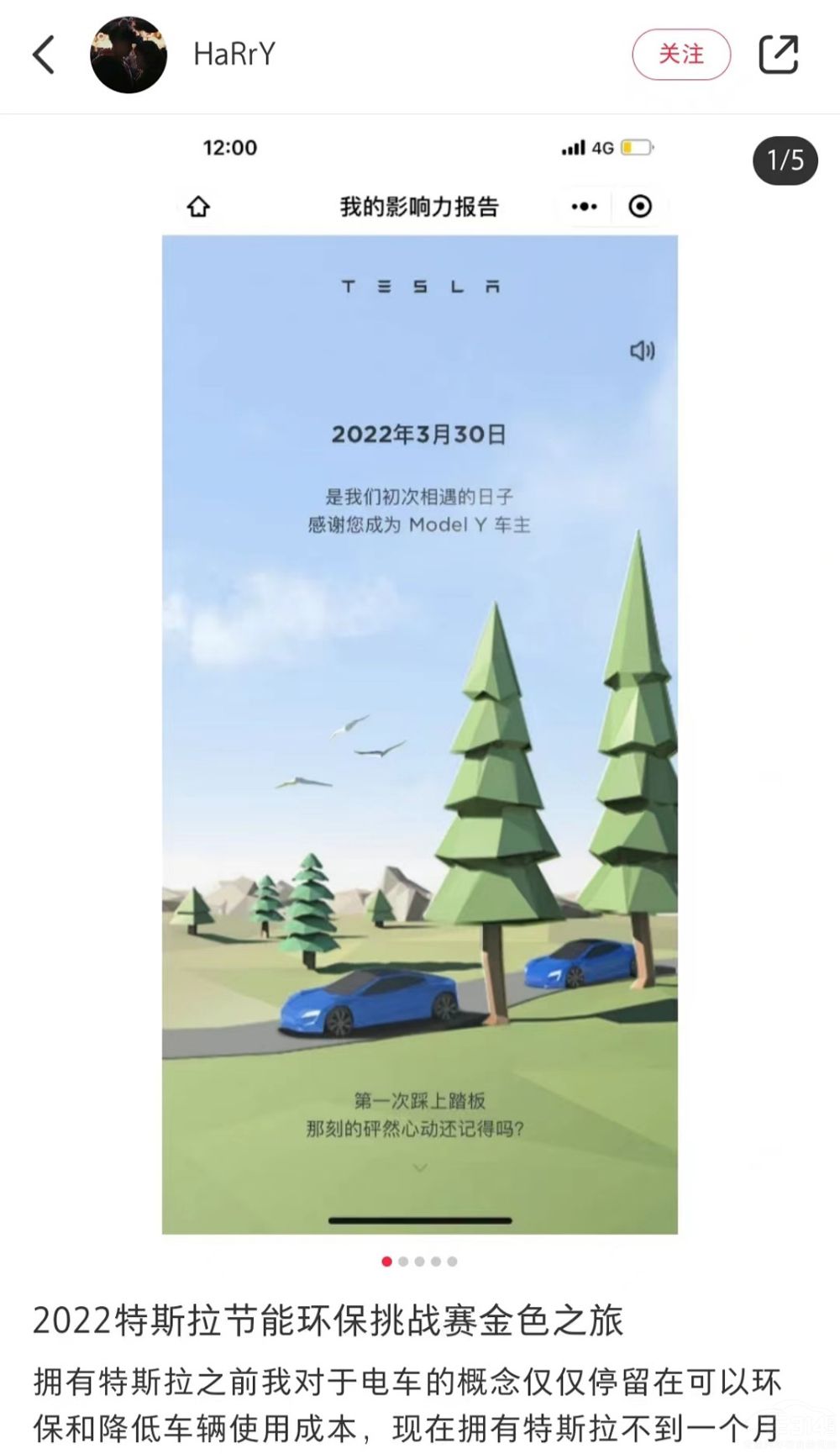 ��˹�����ӡ��@����һ�ܡ�2022��(ji��)�ܴ�ِ��