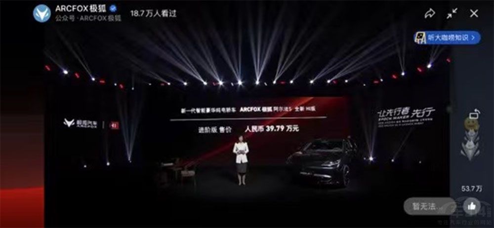 ׌���������� �O��������Sȫ��HI������