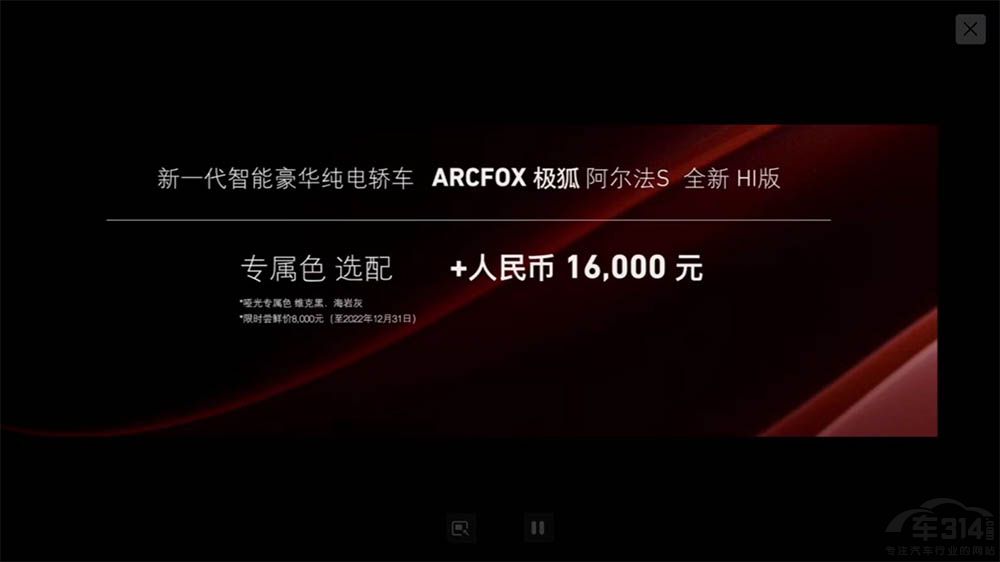 ׌���������� �O��������Sȫ��HI������