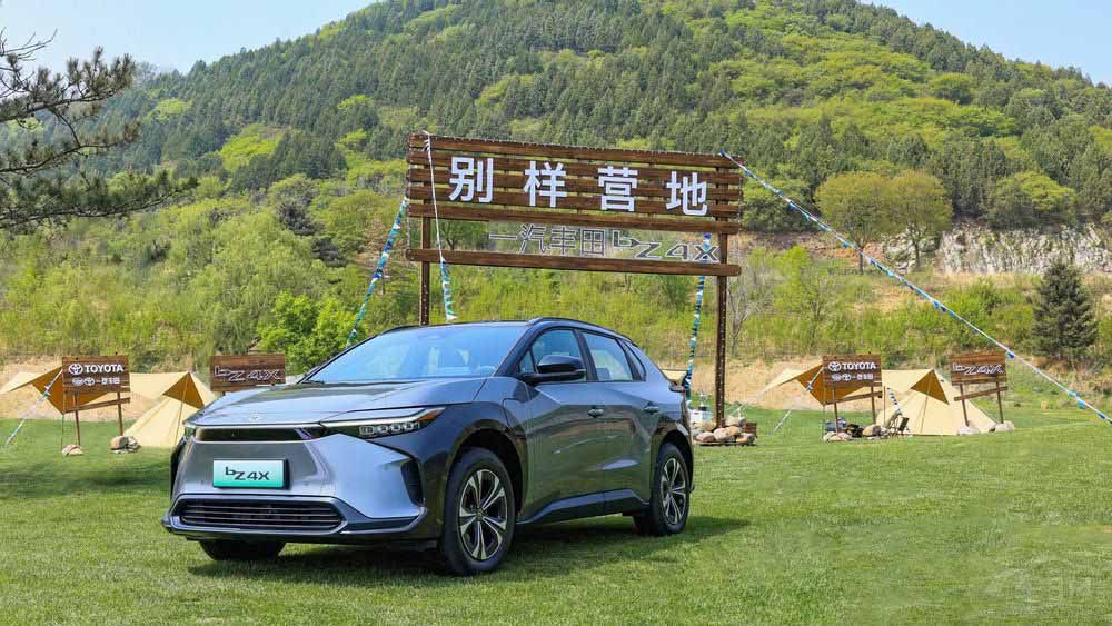 һ���S��bZ4X��������ԴEV �l��ֵ���I