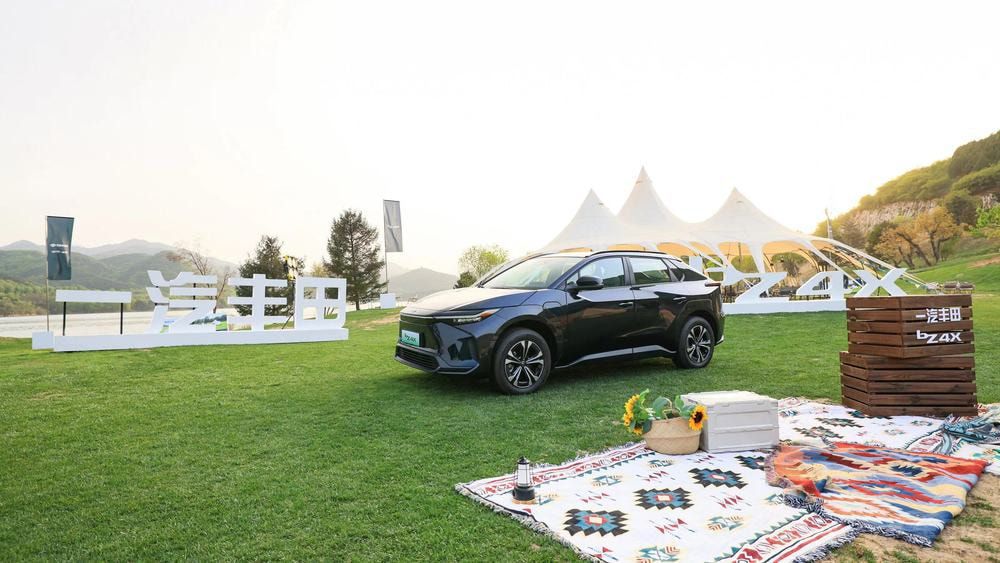 һ���S��bZ4X��������ԴEV �l��ֵ���I