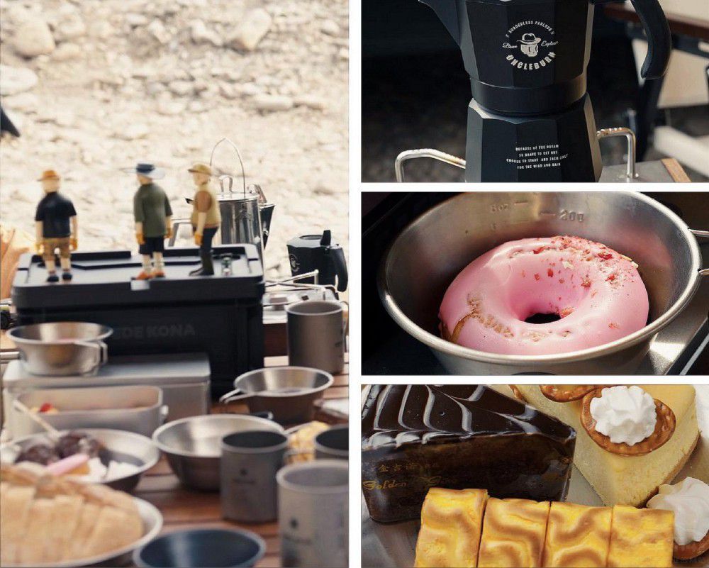 ��Ȥ��¶�I(y��ng)���궼����ʲô������Ҫ����