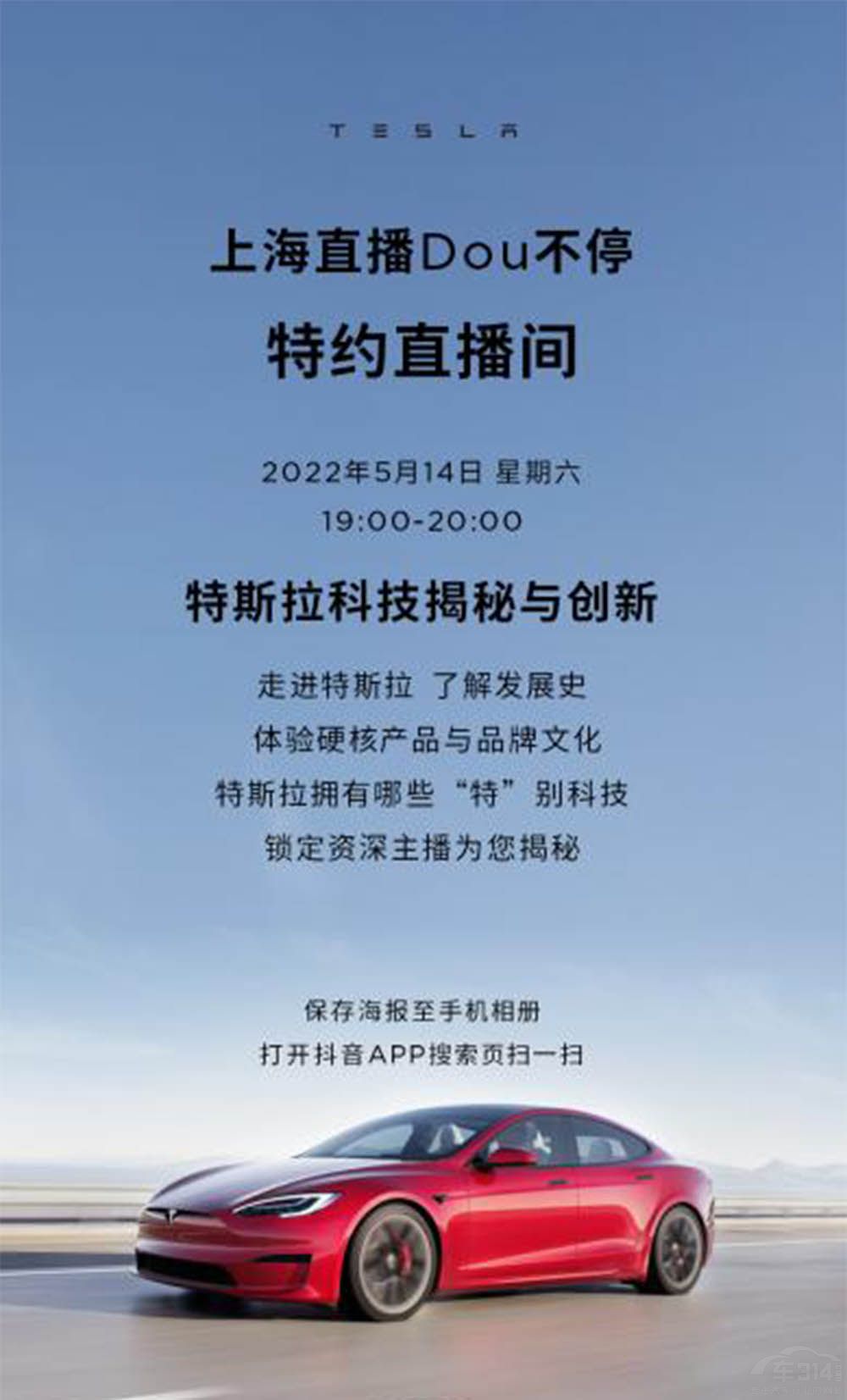 ����ԃ���ۺ� ��˹����ͨ������|������(w��)�