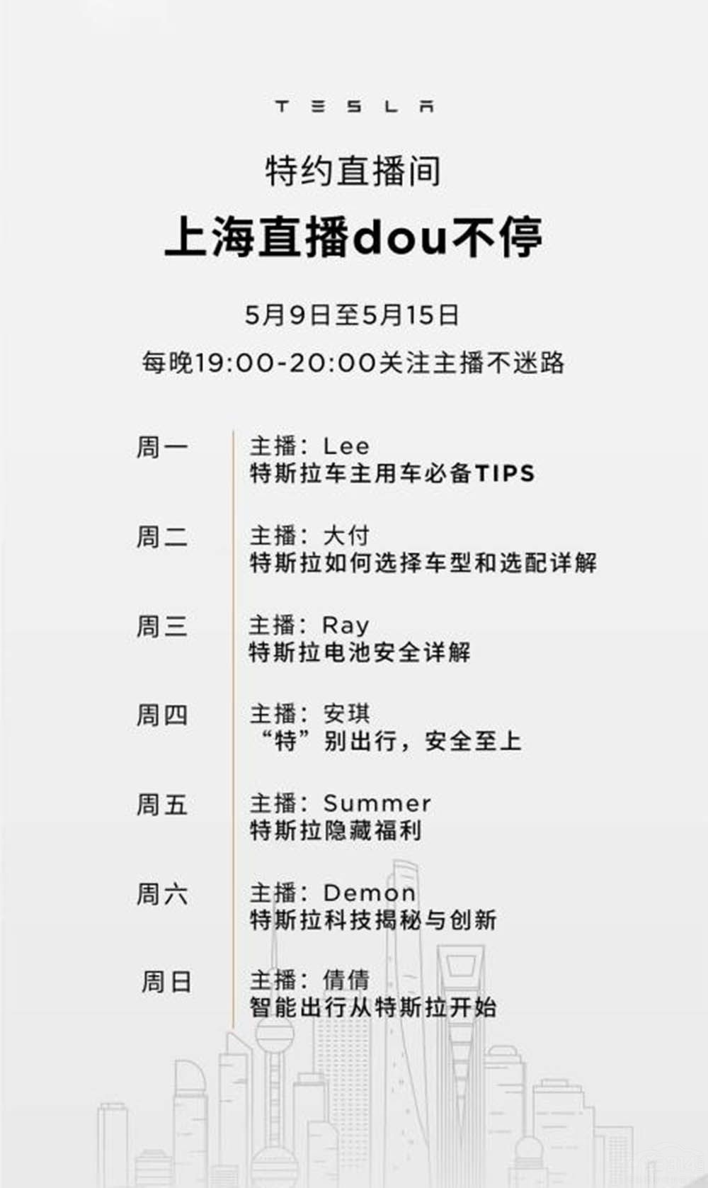 ����ԃ���ۺ� ��˹����ͨ������|������(w��)�